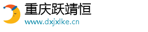 春天吃什么养生排毒效果最好？春天食补吃什么好？-重庆跃靖恒